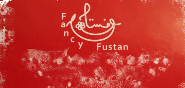 Fancy Fustan
