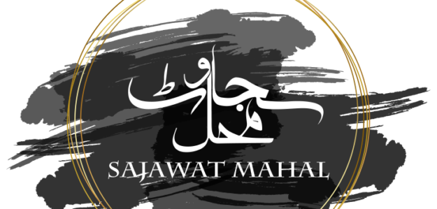 Sajawat Mahal