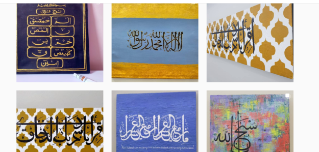 Hamna Calligraphy